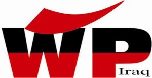 261020151817530_13120151539530_9120151553531_WCPI