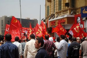 440px-Egyptian_Communist_Party_flags_in_Tahrir_Square