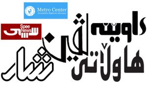 114201520206957714122013_ahly
