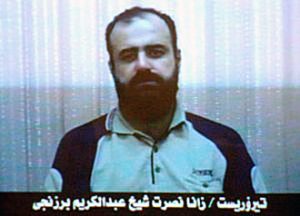 terroris_zana_kafr__2005_07_11_h18m51s24